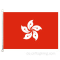 Hongkong Flagge 90*150cm 100% Polyester